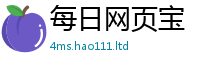 2025新澳门2025免费原料经77777788888王中王正版